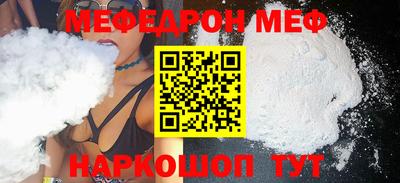 трава Гатчина