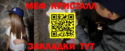 трава Гатчина