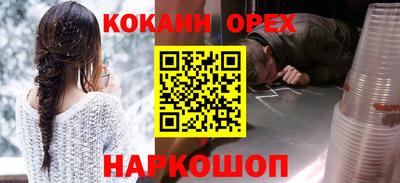 трава Гатчина