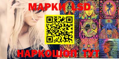 mdpv Гагарин