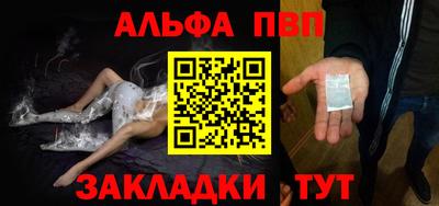трава Гатчина