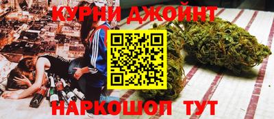mdpv Гагарин