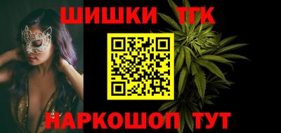 mdpv Гагарин