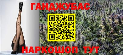 mdpv Гагарин