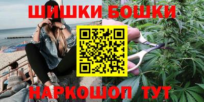 mdpv Гагарин