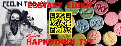 mdpv Гагарин
