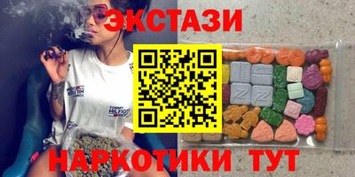 трава Гатчина