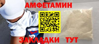 трава Гатчина