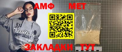 mdpv Гагарин