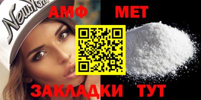 mdpv Гагарин