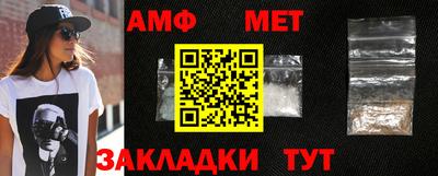 mdpv Гагарин