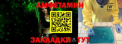 шишки Гай