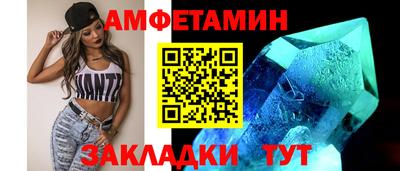 шишки Гай