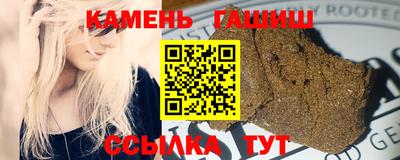 трава Гатчина