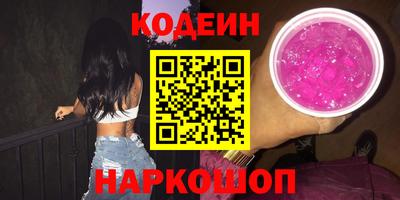 трава Гатчина