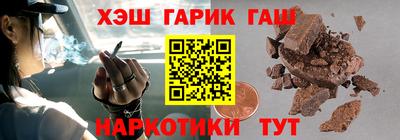 трава Гатчина