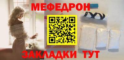 шишки Гай